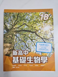 （分類：）位於 。 由 vincent.panys 提交（商品編號 1383814812，圖片 1）。簡介： 。
