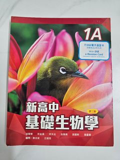 （分類：）位於 。 由 vincent.panys 提交（商品編號 1383814146，圖片 1）。簡介： 。