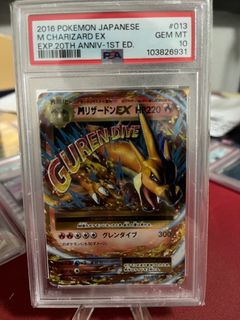 (Category: ) located in . Submitted by javierchu1 (Listing ID 1383737890, Image 1). Description: .