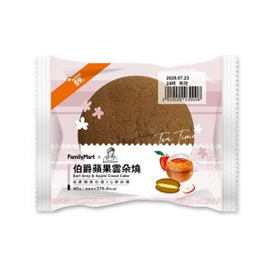 由 tsuki0130 (刊登 ID 1383814922，圖片 1) 提交，位於 的 (類別：)，說明：。