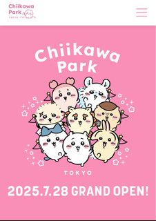 （分類：）位於 。 由 pekkle7 提交（商品編號 1383768745，圖片 1）。簡介： 。