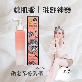 由 lady6818 (刊登 ID 1383740903，圖片 1) 提交，位於 的 (類別：)，說明：。