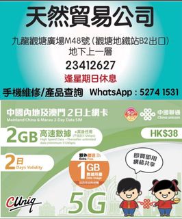 （分類：）位於 。 由 whatsap52 提交（商品編號 1383751302，圖片 1）。簡介： 。