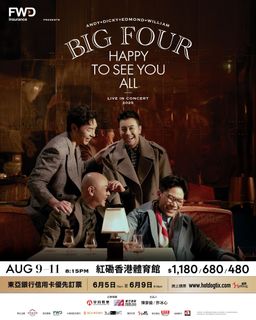 （分類：）位於 。 由 cloudy__122 提交（商品編號 1383777620，圖片 1）。簡介： 。