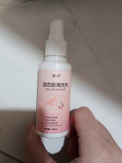 由 ya12ya06ya35225 (刊登 ID 1383685229，圖片 1) 提交，位於 的 (類別：)，說明：。
