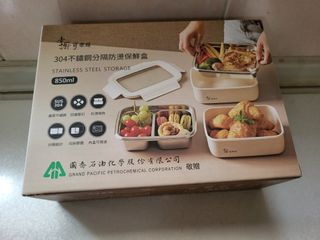 由 wangmonica4059 (刊登 ID 1383732676，圖片 1) 提交，位於 的 (類別：)，說明：。