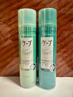 (優惠孖裝$40/2支) 花王 Cape 清新自然蓬鬆定型噴霧50g64239722589826110