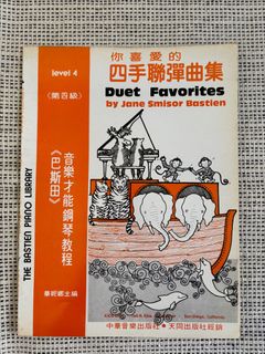由 Debbie745 (刊登 ID 1383678883，圖片 1) 提交，位於 的 (類別：)，說明：。