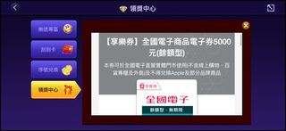 由 yuyu0522__ (刊登 ID 1383840615，圖片 1) 提交，位於 的 (類別：)，說明：。
