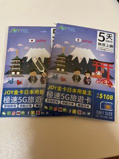 （分類：）位於 。 由 peopleyuen 提交（商品編號 1383805918，圖片 1）。簡介： 。