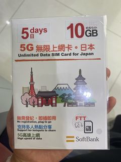 （分類：）位於 。 由 kinki.hehe 提交（商品編號 1383726478，圖片 1）。簡介： 。
