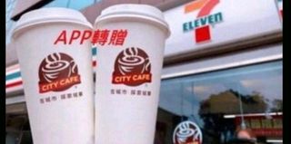 由 iancomicboo (刊登 ID 1383751878，圖片 1) 提交，位於 的 (類別：)，說明：。