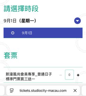 （分類：）位於 。 由 hk5965 提交（商品編號 1383703716，圖片 1）。簡介： 。