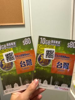 （分類：）位於 。 由 chakx2 提交（商品編號 1383828376，圖片 1）。簡介： 。