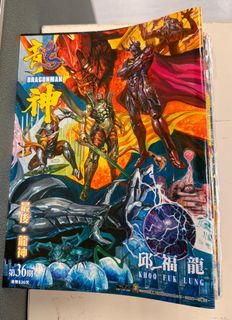 （分類：）位於 。 由 catwong821 提交（商品編號 1383770566，圖片 1）。簡介： 。