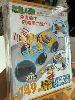 （分類：）位於 。 由 davidlwy 提交（商品編號 1383705112，圖片 1）。簡介： 。