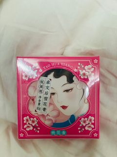 由 hopemilktea (刊登 ID 1383664665，圖片 1) 提交，位於 的 (類別：)，說明：。