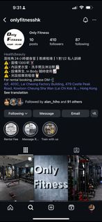 （分類：）位於 。 由 ggmck 提交（商品編號 1383673405，圖片 1）。簡介： 。