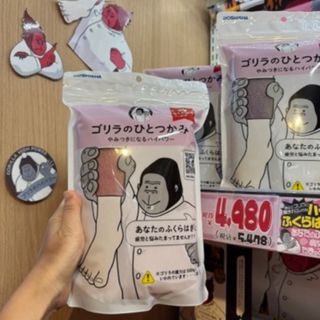 由 jj1012jj (刊登 ID 1383683013，圖片 1) 提交，位於 的 (類別：)，說明：。