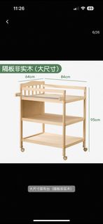 （分類：）位於 。 由 hoiyan719 提交（商品編號 1383695404，圖片 1）。簡介： 。