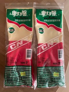 由 afterseventeen (刊登 ID 1383695694，圖片 1) 提交，位於 的 (類別：)，說明：。