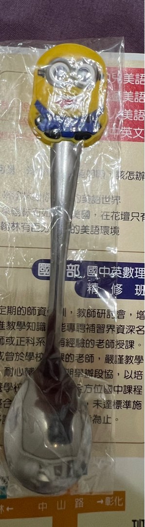 由 ra5072484804 (刊登 ID 1383700513，圖片 1) 提交，位於 的 (類別：)，說明：。