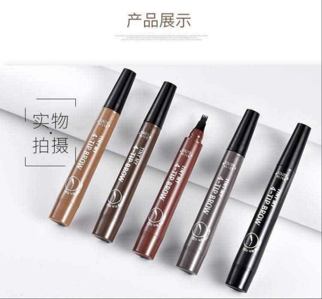 由 apple88888893 (刊登 ID 1383707743，圖片 2) 提交，位於 台中市 (Taichung) 的 四叉水彩眉筆三支 (類別：眼部彩妝、保養)，說明：四叉水彩眉筆 針對眉毛稀疏 雜亂無章 不成形！所設計的眉筆順暢筆形讓你的眉毛好看又濃密！三支一組特價優惠100元！值得購買！。