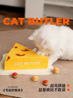由 buytoomuch2022 (刊登 ID 1383711508，圖片 1) 提交，位於 的 (類別：)，說明：。