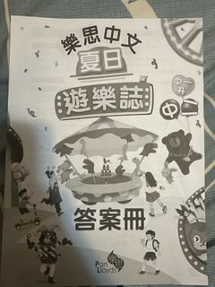 （分類：）位於 。 由 ang._lam 提交（商品編號 1383729823，圖片 1）。簡介： 。