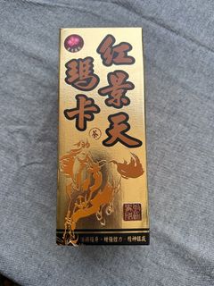 由 k6y8kvkrjs65796 (刊登 ID 1383751596，圖片 1) 提交，位於 的 (類別：)，說明：。
