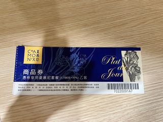 由 chiaochiaochiao (刊登 ID 1383786148，圖片 1) 提交，位於 的 (類別：)，說明：。