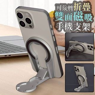 由 a0979237792 (刊登 ID 1383787983，圖片 1) 提交，位於 的 (類別：)，說明：。