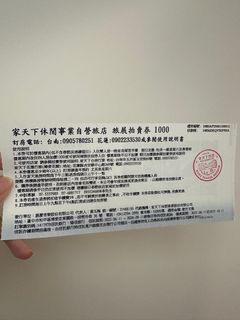 由 reaq21 (刊登 ID 1383789233，圖片 1) 提交，位於 的 (類別：)，說明：。