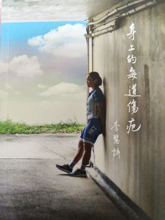 （分類：）位於 。 由 reneeli61657156 提交（商品編號 1383799655，圖片 1）。簡介： 。