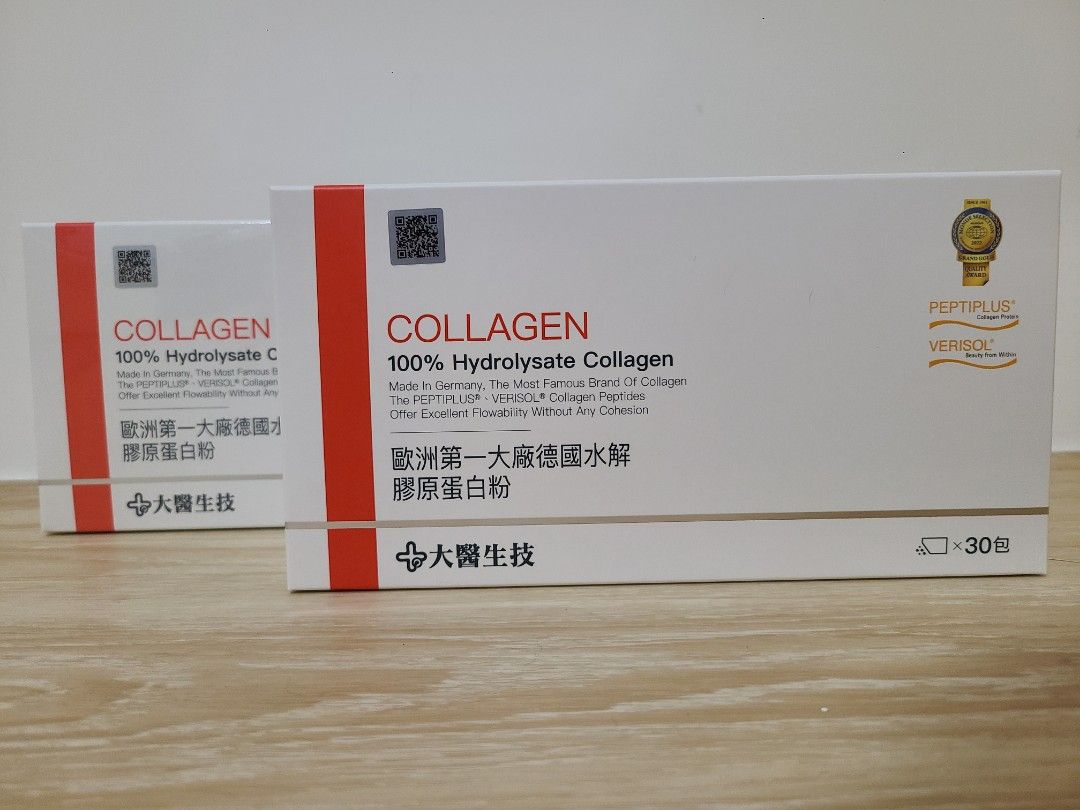 由 hanako_007 (刊登 ID 1383802489，圖片 1) 提交，位於 宜蘭縣 (Yilan) 的 大醫生技水解膠原蛋白粉（一盒全新30包+21包） (類別：維他命及補充品)，說明：大醫生技水解膠原蛋白粉（30入/盒） 🔥一盒全新30包+一盒已拆封剩21包👉🏻共600元 2025/5/21於官方通路購入，絕對正品！ 自己有吃掉一盒，因身體因素故售出😣 💙效期2027/01/12，兩盒不拆售 ⚠️售出不退換，請確定購買者再下單 ⚠️商品詳細資訊與功用請自行到官方查詢喔感謝。