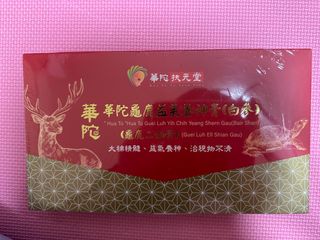 由 tinawang1227 (刊登 ID 1383815312，圖片 1) 提交，位於 的 (類別：)，說明：。