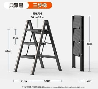（分類：）位於 。 由 stii.store 提交（商品編號 1383717090，圖片 1）。簡介： 。
