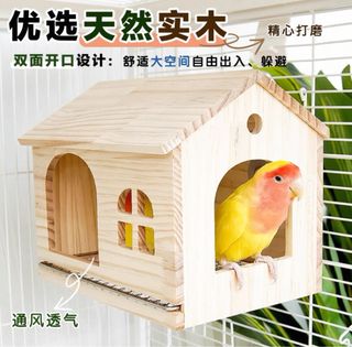 由 tsengling (刊登 ID 1383825050，圖片 1) 提交，位於 的 (類別：)，說明：。