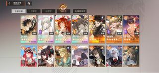 （分類：）位於 。 由 ianmak2171888 提交（商品編號 1383827168，圖片 1）。簡介： 。
