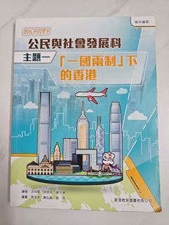 （分類：）位於 。 由 vincent.panys 提交（商品編號 1383815456，圖片 1）。簡介： 。