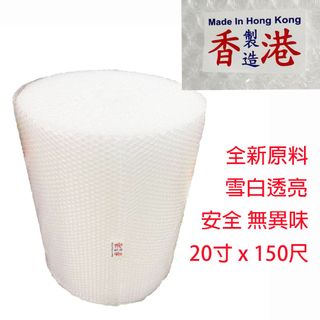 （分類：）位於 。 由 mingwaimart 提交（商品編號 1383747354，圖片 1）。簡介： 。