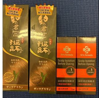 由 miiaibuu (刊登 ID 1383696970，圖片 1) 提交，位於 的 (類別：)，說明：。