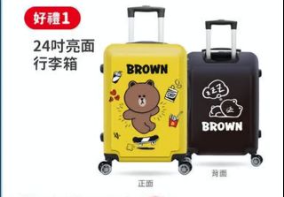 由 hywucoco (刊登 ID 1383721503，圖片 1) 提交，位於 的 (類別：)，說明：。