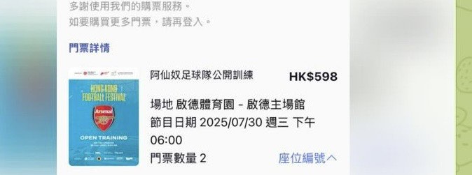 （分類：）位於 。 由 username1012 提交（商品編號 1383664654，圖片 1）。簡介： 。