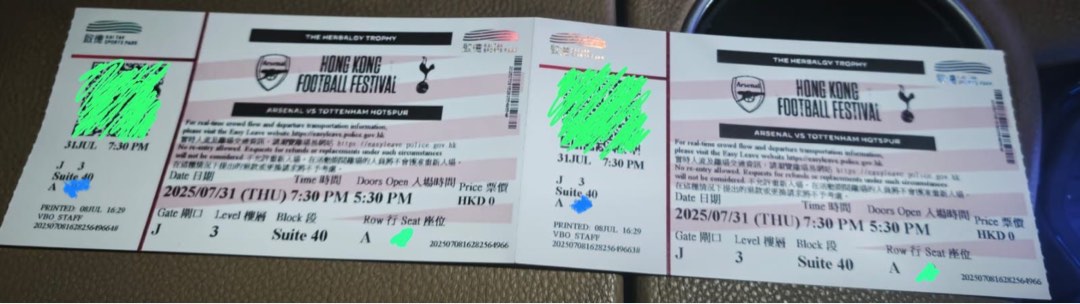 （分類：）位於 。 由 dabestproperty 提交（商品編號 1383824634，圖片 1）。簡介： 。