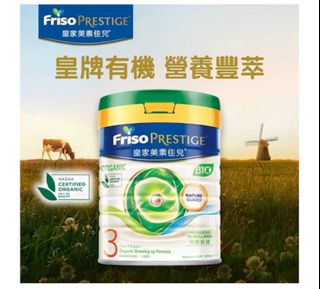 （分類：）位於 。 由 eyl0303 提交（商品編號 1383676117，圖片 1）。簡介： 。