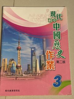 （分類：）位於 。 由 tinlieh 提交（商品編號 1383762922，圖片 1）。簡介： 。