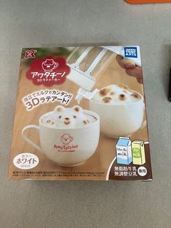 （分類：）位於 。 由 mmmm_666 提交（商品編號 1383692970，圖片 1）。簡介： 。