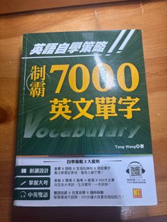（分類：）位於 。 由 yuipppp 提交（商品編號 1383781846，圖片 1）。簡介： 。