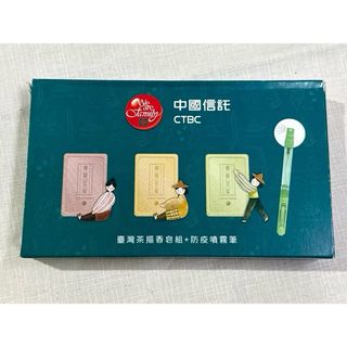 由 monica126 (刊登 ID 1383800947，圖片 1) 提交，位於 的 (類別：)，說明：。